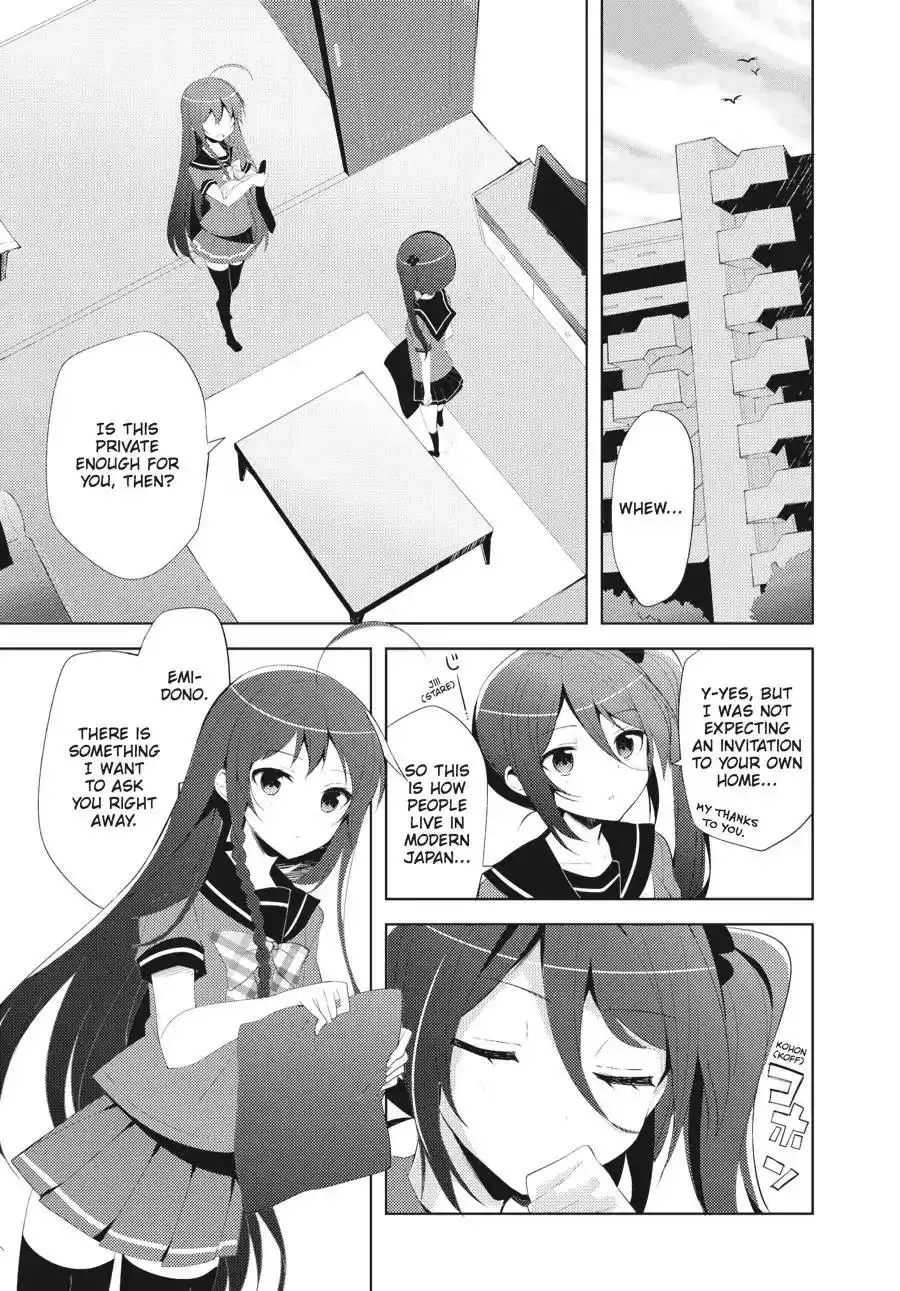 Hataraku Maousama! High School! Chapter 21 7